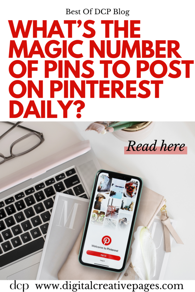 how many pins a day to post on Pinterest Now