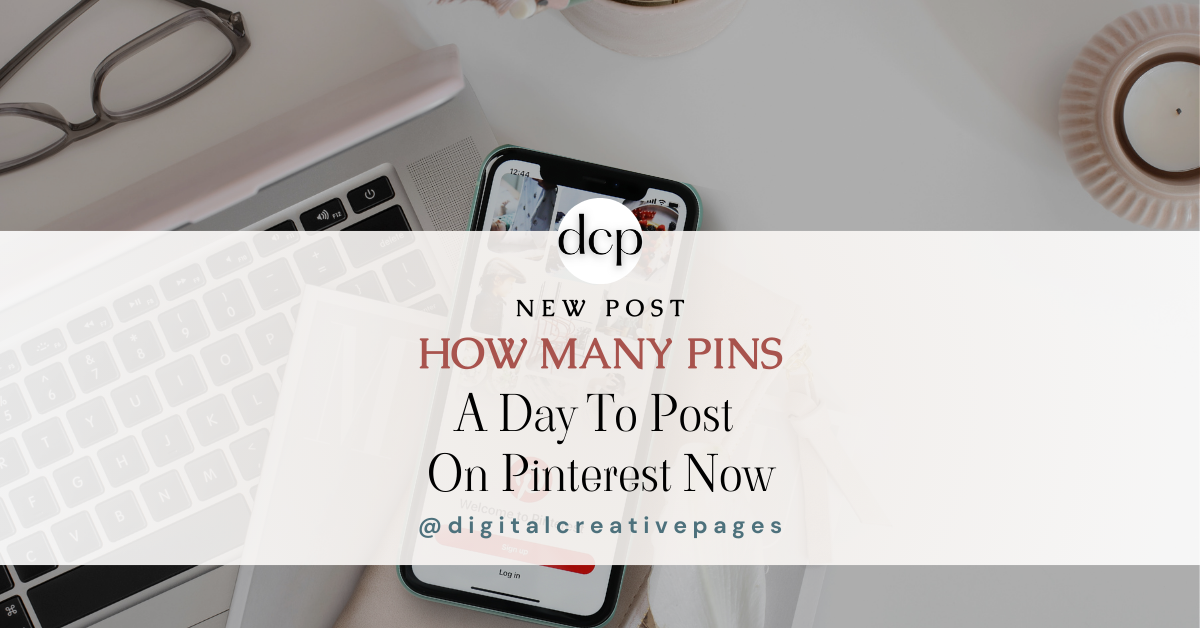 how many pins a day to post on Pinterest Now