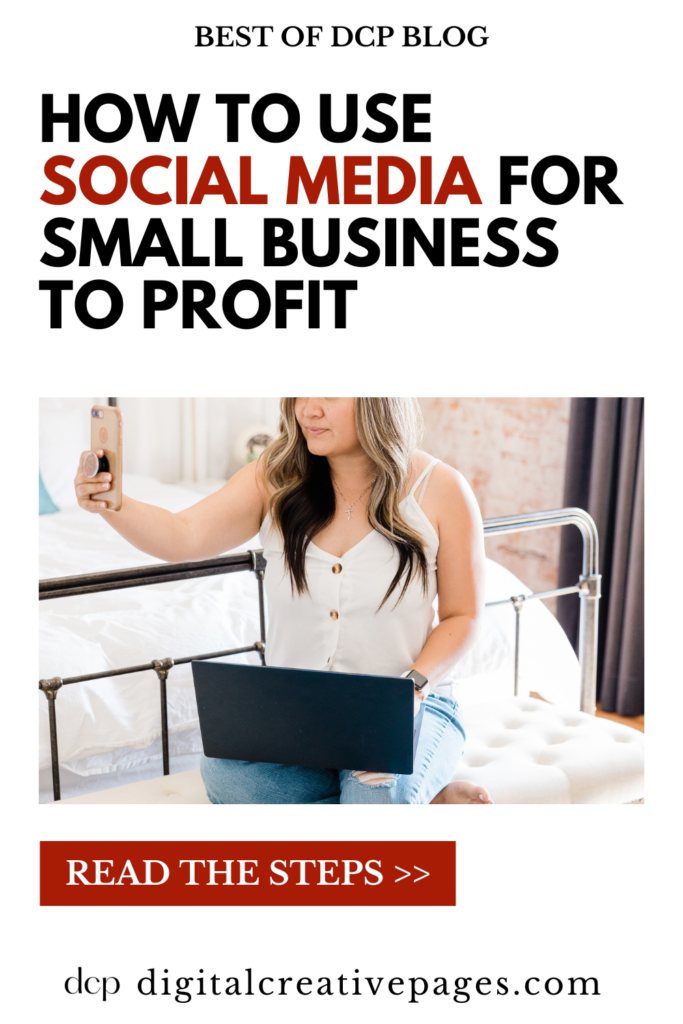 How To Use Social Media For Small Business To Profit